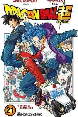 Descuento DRAGON BALL SUPER 21