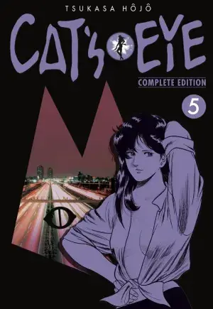 CAT‘S EYE 05 Últimas Unidades