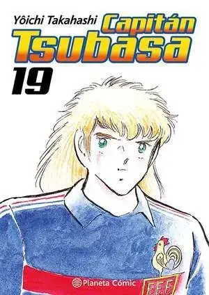 CAPITÁN TSUBASA 19 Marca Reconocida