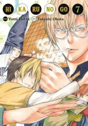 Liquidación HIKARU NO GO 07