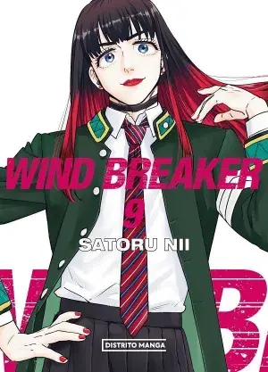 No Te Lo Pierdas WIND BREAKER 09