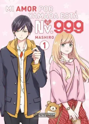 Descuento MI AMOR POR YAMADA ESTÁ AL NV. 999 01