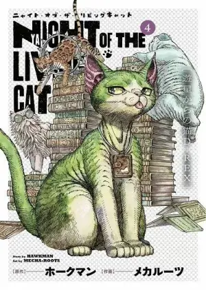 Promoción NYAIGHT OF THE LIVING CAT 04
