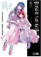 OSHI NO KO 15 Entrega Rápida