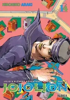 JOJO‘S BIZARRE ADVENTURE 79 JOJOLION 14 Precio De Oferta