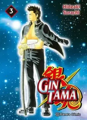 GINTAMA 03 (EDICIÓN 3 EN 1) Última Oportunidad