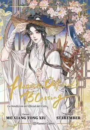 Precio Rebajado HEAVEN OFFICIAL‘S BLESSING 01 (EDICIÓN ESPECIAL)