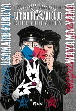 LITCHI HIKARI CLUB COLLABORATION Venta Final