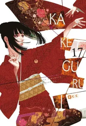 Envío Inmediato KAKEGURUI 17