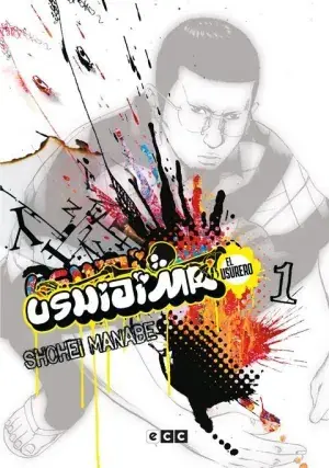 USHIJIMA EL USURERO 01 Bestseller