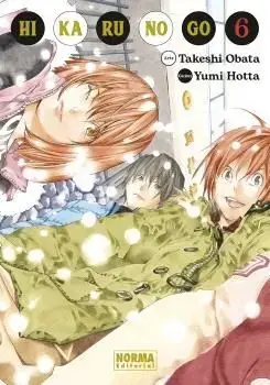 HIKARU NO GO 06 Descuento