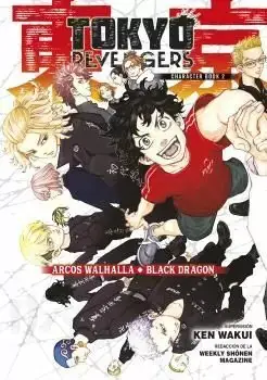 Precio Rebajado TOKYO REVENGERS FANBOOK 02. WALHALLA Y BLACK DRAGON