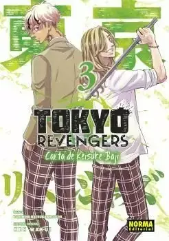 TOKYO REVENGERS CARTA DE KEISUKE BAJI 03 Stock Limitado