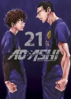 Favorito De Clientes AO ASHI 21