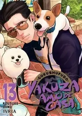 YAKUZA AMO DE CASA 13 Imprescindible (Must-Have)