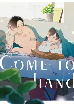 COME TO HAND Rebajas
