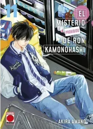 Oferta Flash EL MISTERIO PROHIBIDO DE RON KAMONOHASHI 11