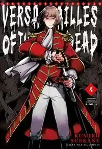 VERSAILLES OF THE DEAD 04 Stock Limitado