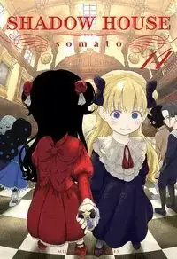 Compra Hoy SHADOW HOUSE 14