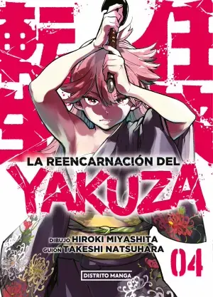 LA REENCARNACIÓN DEL YAKUZA 04 Mejor Precio