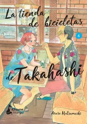 Última Versión LA TIENDA DE BICICLETAS DE TAKAHASHI 04
