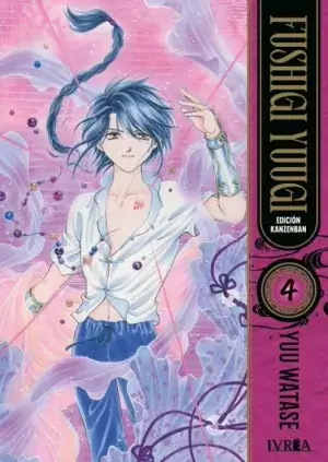 Solo Por Tiempo Limitado FUSHIGI YUUGI KANZENBAN 04