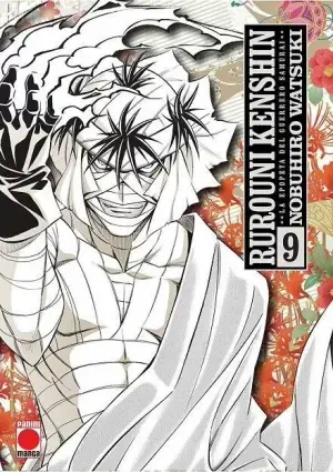 RUROUNI KENSHIN MAXIMUM 09 Promoción