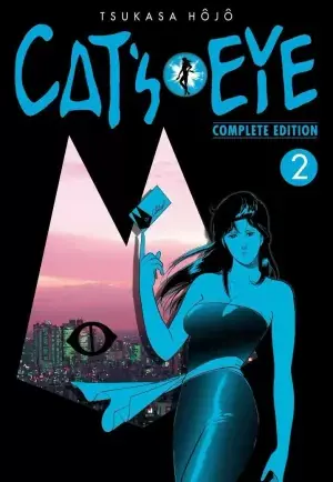 Alta Calidad CAT‘S EYE 02