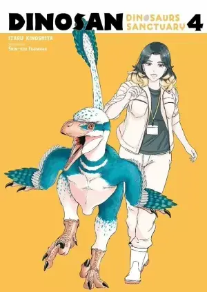 Directo De Fábrica DINOSAN 04