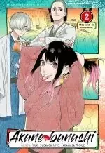 AKANE BANASHI 02 Más Vendido