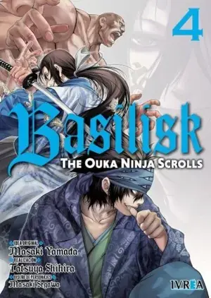 BASILISK THE OUKA NINJA SCROLLS 04 Promoción