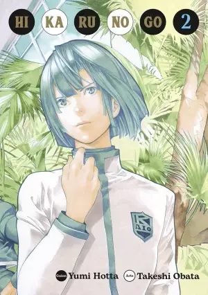 HIKARU NO GO 02 Descuento