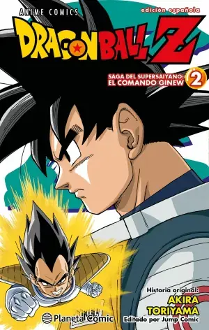 DRAGON BALL Z SAGA DEL COMANDO GINEW 02 Precio Bajo