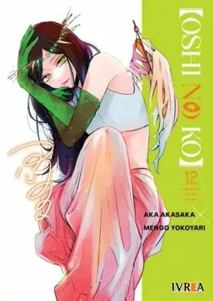 OSHI NO KO 12 Precio Rebajado