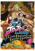 Ordena Ya JOJO´S CRAZY DIAMOND´S DEMONIC HEARTBREAK 03