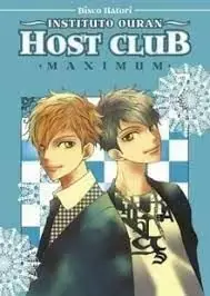 INSTITUTO OURAN HOST CLUB MAXIMUM 07 Envío Inmediato
