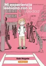 MI EXPERIENCIA LESBIANA CON LA SOLEDAD Precio Rebajado