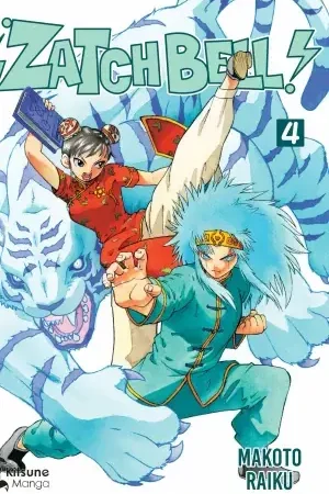 Devolución Gratuita ¡ZATCH BELL! 04