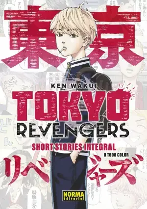 TOKYO REVENGERS SHORT STORIES Promoción Exclusiva