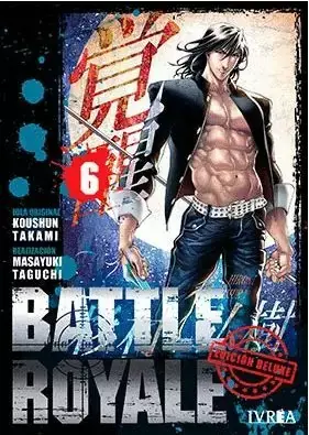 Pago Seguro BATTLE ROYALE DELUXE 06