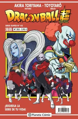 DRAGON BALL SUPER SERIE ROJA 253 Comprar En Línea