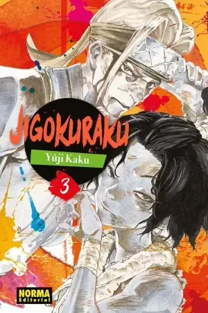 Marca Reconocida JIGOKURAKU 03