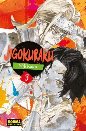 Marca Reconocida JIGOKURAKU 03