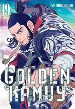 GOLDEN KAMUY 19 Descuento