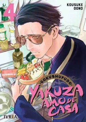 Entrega Rápida YAKUZA AMO DE CASA 04