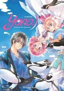 Directo De Fábrica YONA PRINCESA DEL AMANECER FANBOOK