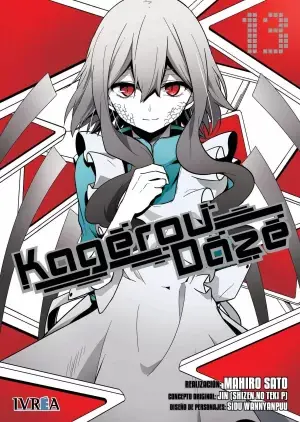 No Te Lo Pierdas KAGEROU DAZE 13