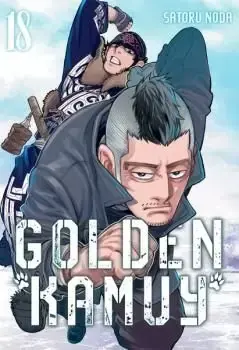 Imprescindible (Must-Have) GOLDEN KAMUY 18