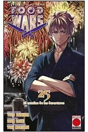Envío Exprés FOOD WARS 25