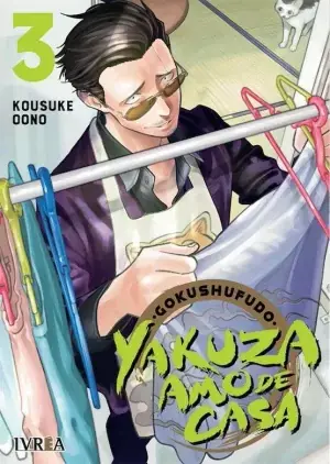 YAKUZA AMO DE CASA 03 A Buen Precio